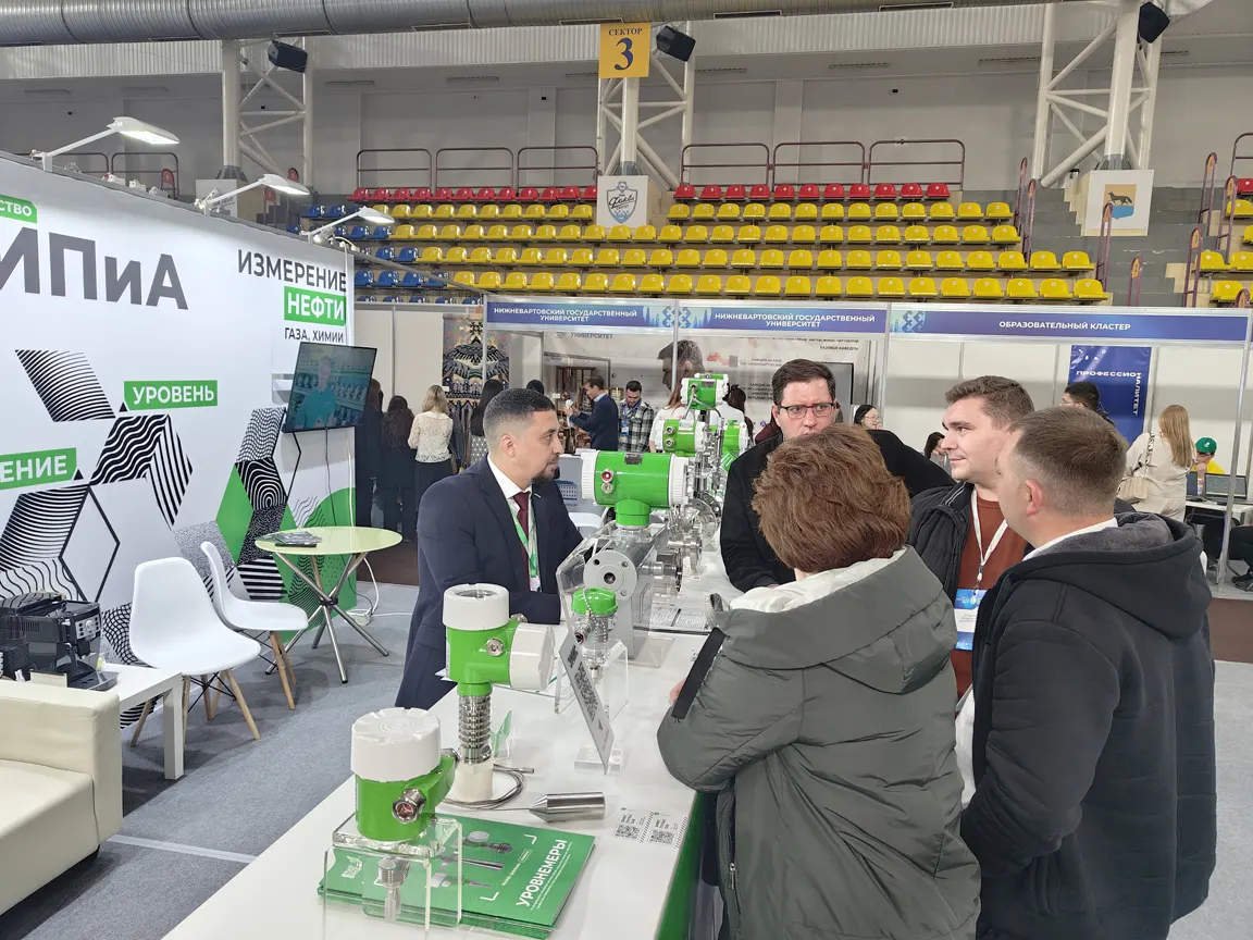 «Сургут. Нефть и Газ – 2025» «Сургут. Нефть и Газ – 2025»