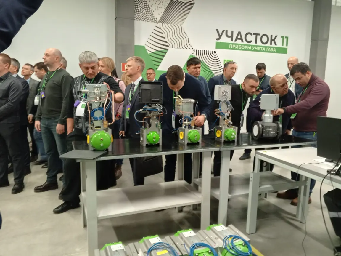 Экскурсия на производственные площадки АО «ЭМИС» Экскурсия на производственные площадки АО «ЭМИС»