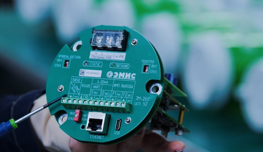 расположение входных и выходных сигналов электроники «У2» расположение входных и выходных сигналов электроники «У2»